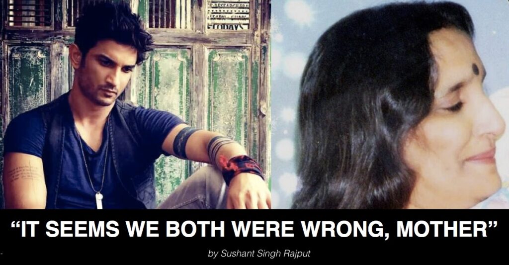 Sushant-Singh-Rajput-Poem