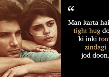 Dil-Bechara-Movie-Dialogues