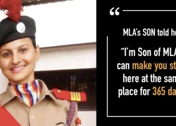 Sunita-Yadav-Gujarat-Cop-MLA-Son
