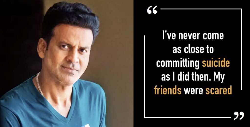 manoj-bajpayee-mental-health-suicide-story