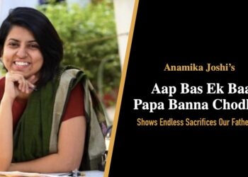 Anamika_Joshi_Poem_Father_Love