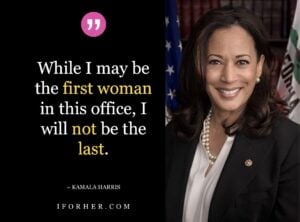 Best Kamala Harris Quotes | Inspirational Quotes From Kamala Harris