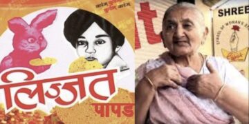 Lijjat-papad-inspiring-story