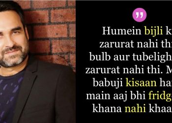 Pankaj-Tripathi-Quotes