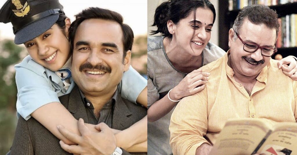Feminist fathers bollywood