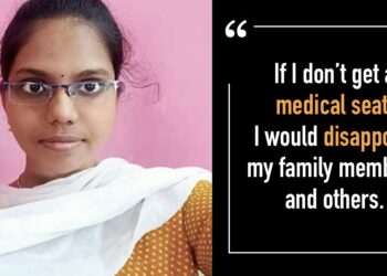 JothiSri Durga-Suicide-Medical-Aspirant