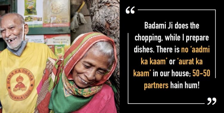 Baba-Ka-Dhaba-love-story