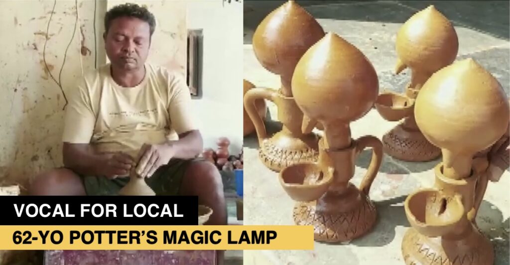 Potter-magic-lamp