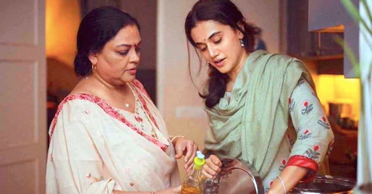 praise-respect-daughter-in-law