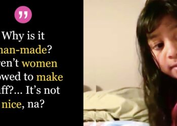 Man-made-not-woman-made