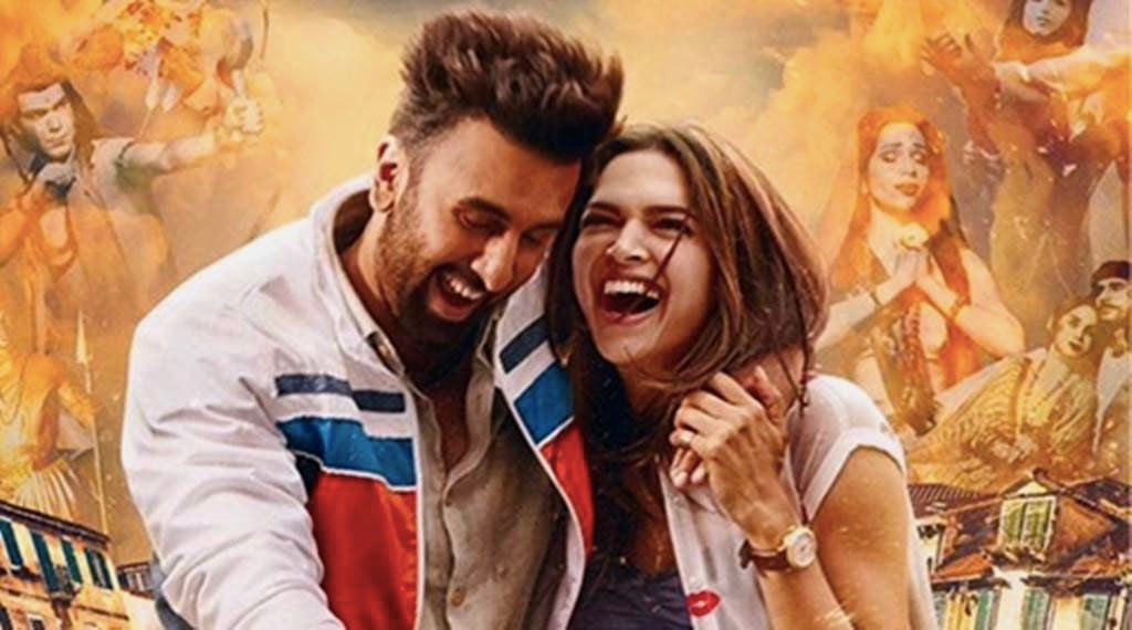 tamasha