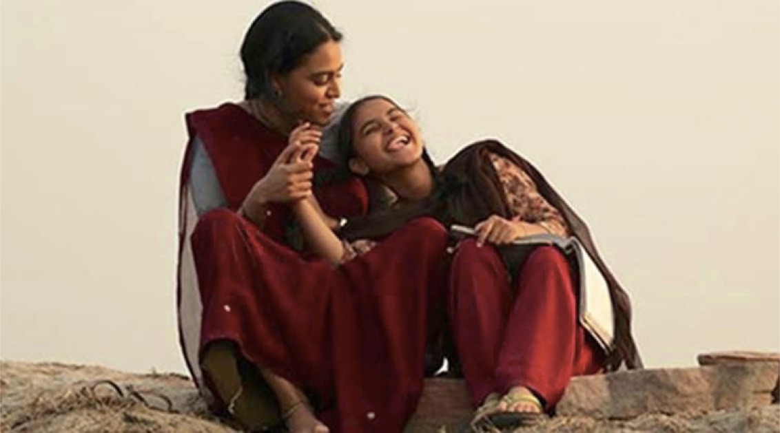 Nil-battey-sanata