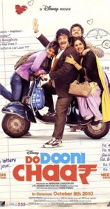 26 Best Feel Good Hindi (Bollywood) Movies To Lift Your Mood
