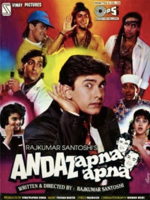 Best-Bollywood-Comedy-Hindi-Movies-Andaz-Apna-Apna