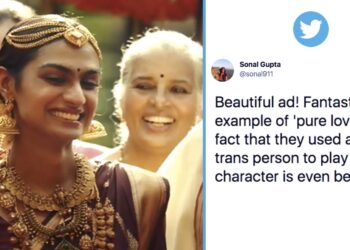 transwoman-ad-kerala-jeweller