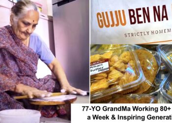 Gujju-ben-na-nasta