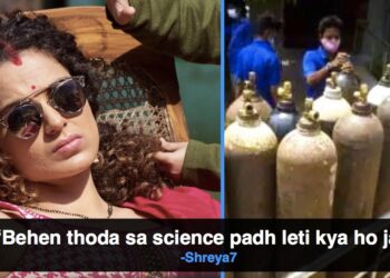 Kangana-Ranaut-Stupid-Statement-Low