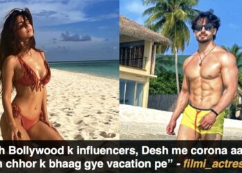 Celebs trolled for posting vacay pics