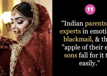 Indian-Men-Don't-Have-Backbone