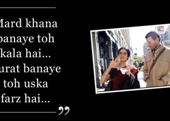 English-Vinglish-Dialogues-featured-image
