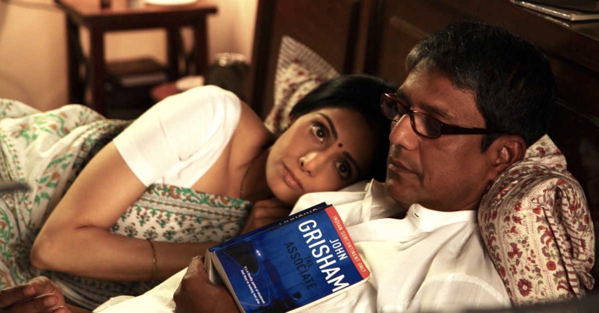 gaslighting-english-vinglish