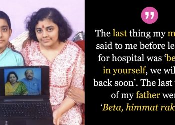 Vanisha-Pathak-Class-10th-Topper-02