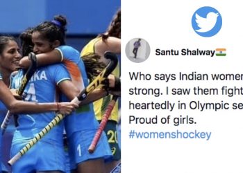 indian-women-hockey-team