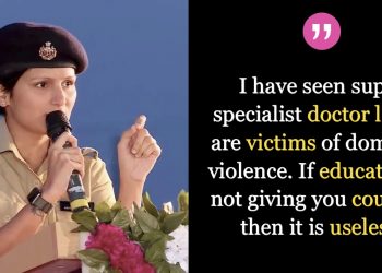 IPS-Shobha-Bhutada-Powerful-Speech-Women-Empowerment