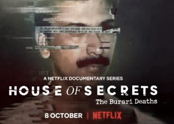 House-of-secrets-real-incident-behind-netflix