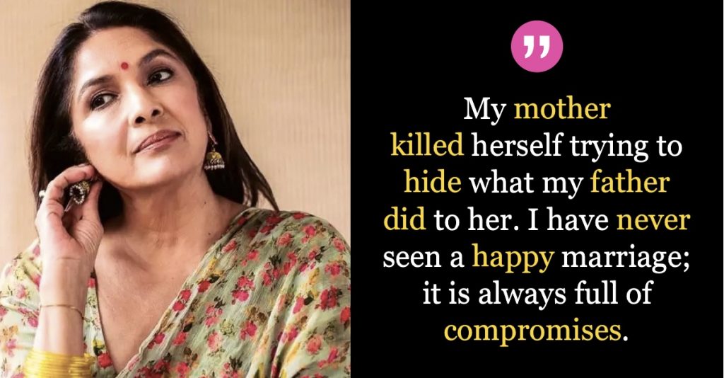Neena Gupta on Marriage