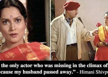 Himani-Shivpuri-Inspiring-Story