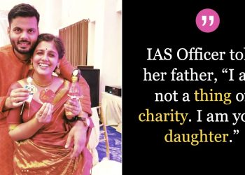 IAS-officer-say-no-to-kanyadaan