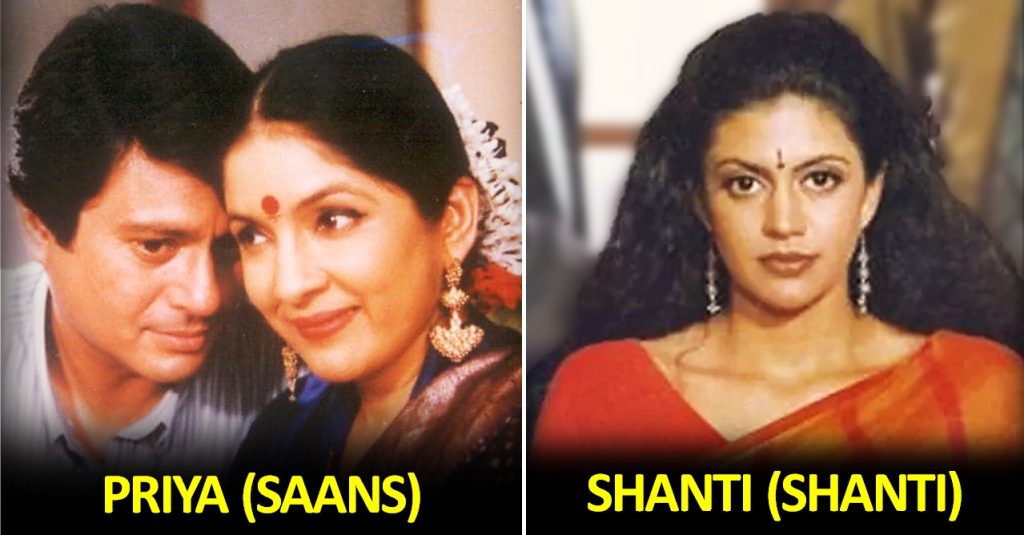 Indian TV Shows with strong female leads