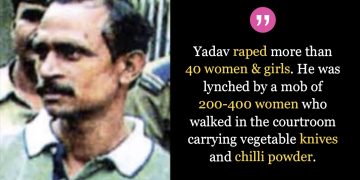 Yadav-serial-rapists-lynching