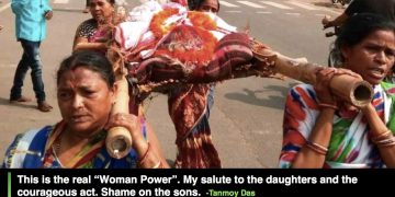 Daughters-Last-Rites-Mothers-dp