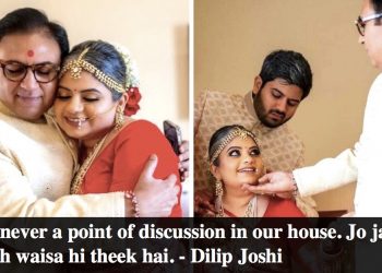 Dilip-joshi-Daughter-Wedding