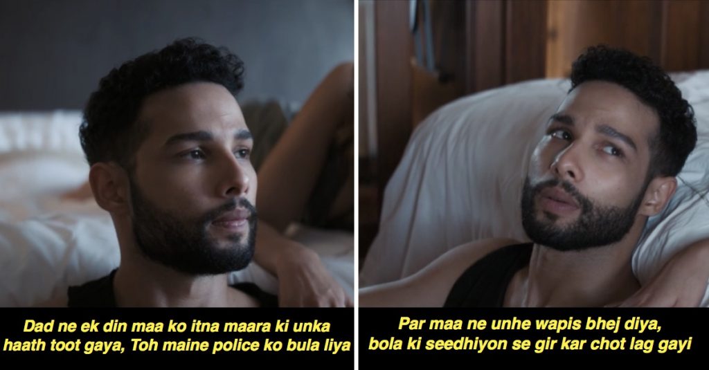 Gehraiyaan-movie-scene-abuse-in-marriage-04