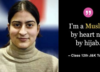 &K Class 12 Topper Without Hijab