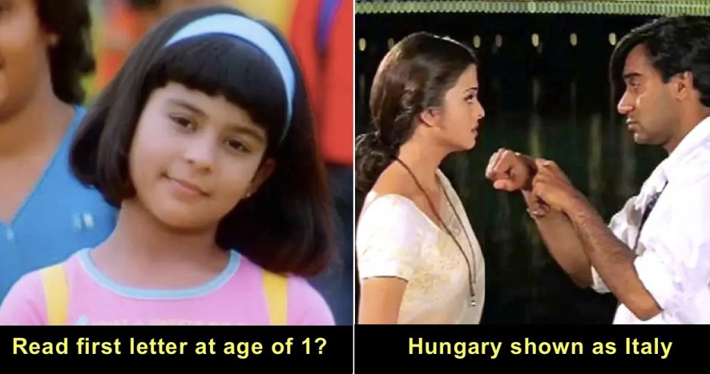 Bollywood mistakes