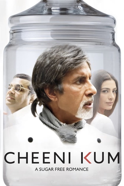 Cheeni-Kum-Progressive-Movies