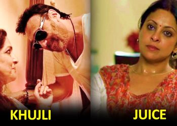 Short Indian Films | Short Hindi Films