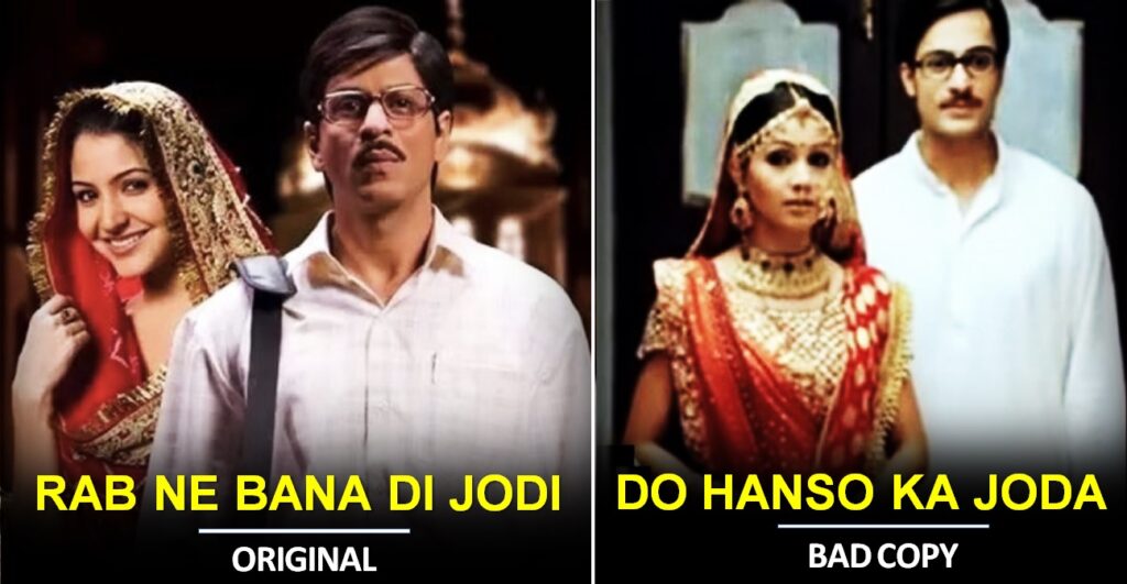TV Shows Copies Of Bollywood Movies