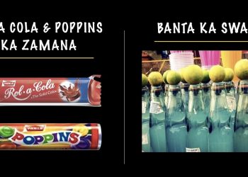 90s Childhood Things