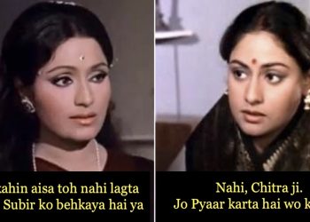 Abhimaan-Two-women-loving-same-man-03