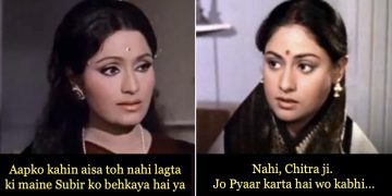 Abhimaan-Two-women-loving-same-man-03