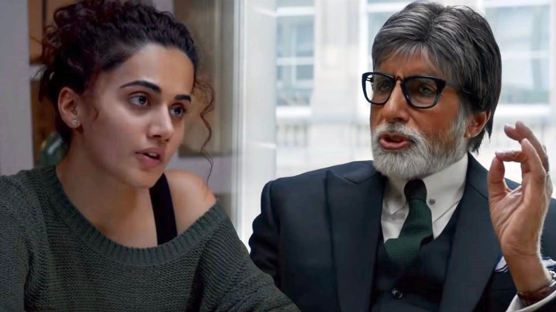 Badla Murder Mystery