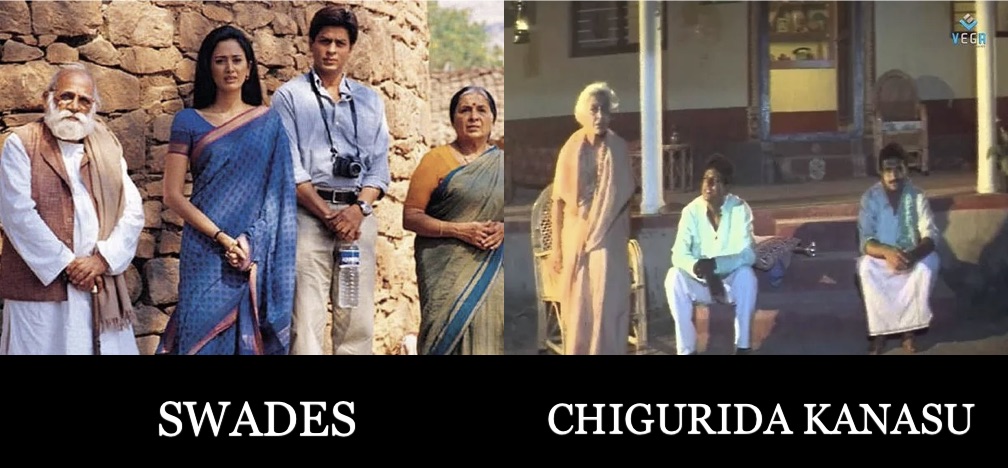 Swades-Bollywood-movie-remade-southindian-05