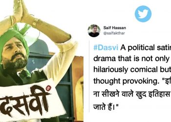 Daasvi-review