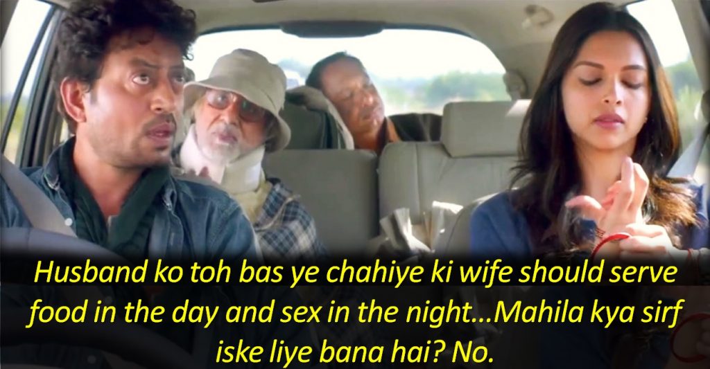 Piku Dialogues