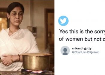 Sakshi-Tanwar-mai-Viral-Scene